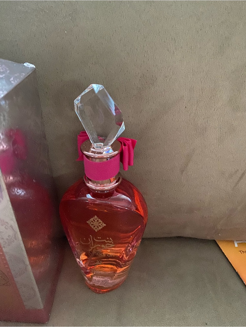 Luxurious Pink & Orange Body Oil - Women's Bath & Body Moisturizer